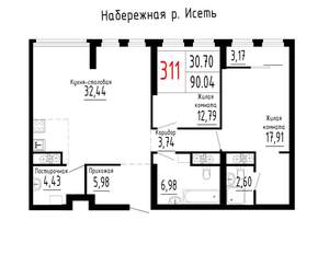 2-к квартира, вторичка, 90м2, 16/25 этаж