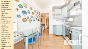 2-к квартира, вторичка, 45м2, 2/4 этаж