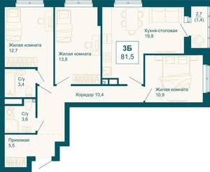 3-к квартира, вторичка, 82м2, 3/14 этаж