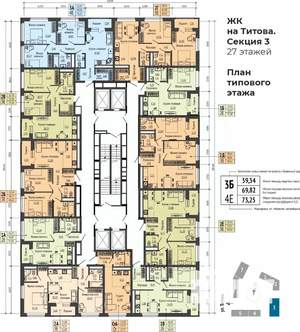 3-к квартира, вторичка, 56м2, 26/27 этаж