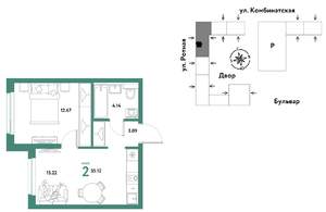 2-к квартира, строящийся дом, 35м2, 9/21 этаж