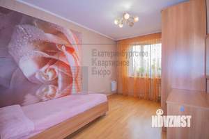 3-к квартира, вторичка, 63м2, 5/9 этаж