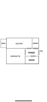 1-к квартира, вторичка, 37м2, 5/9 этаж