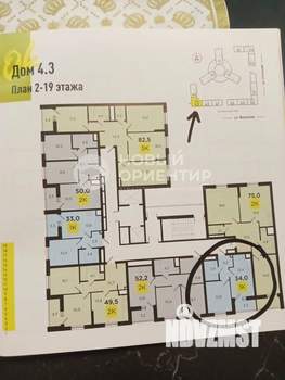 1-к квартира, вторичка, 36м2, 12/19 этаж