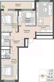 3-к квартира, строящийся дом, 99м2, 2/31 этаж