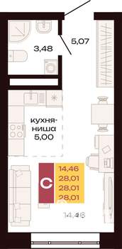 Студия квартира, вторичка, 28м2, 14/30 этаж