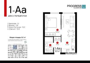 1-к квартира, вторичка, 32м2, 1/18 этаж