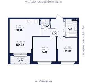 2-к квартира, вторичка, 59м2, 7/26 этаж