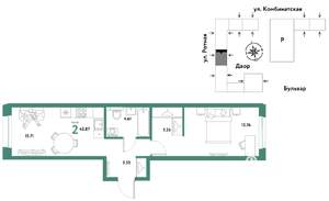 2-к квартира, строящийся дом, 44м2, 7/21 этаж