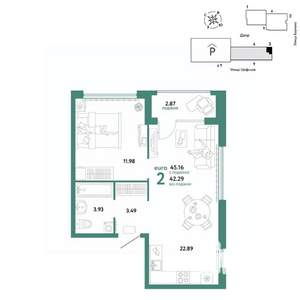 2-к квартира, вторичка, 45м2, 11/24 этаж