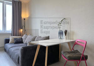 1-к квартира, вторичка, 36м2, 12/33 этаж