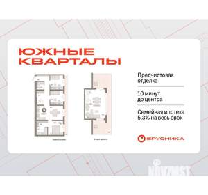 3-к квартира, вторичка, 143м2, 7/24 этаж