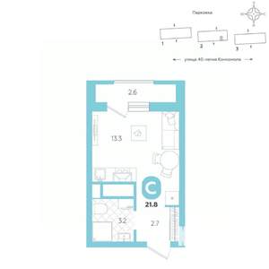 Студия квартира, вторичка, 22м2, 17/20 этаж