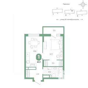 1-к квартира, вторичка, 42м2, 15/20 этаж