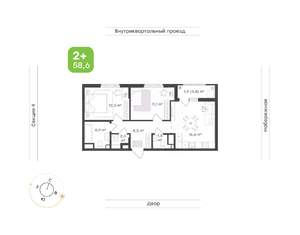2-к квартира, вторичка, 59м2, 7/24 этаж