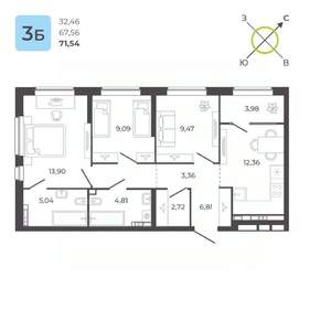 3-к квартира, строящийся дом, 70м2, 9/23 этаж