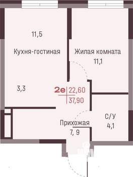 2-к квартира, вторичка, 38м2, 17/20 этаж