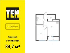 1-к квартира, вторичка, 35м2, 8/31 этаж