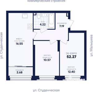 2-к квартира, вторичка, 52м2, 22/31 этаж