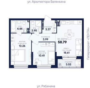 2-к квартира, вторичка, 59м2, 9/26 этаж