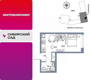 1-к квартира, строящийся дом, 25м2, 9/25 этаж