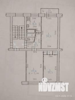 3-к квартира, вторичка, 62м2, 4/5 этаж