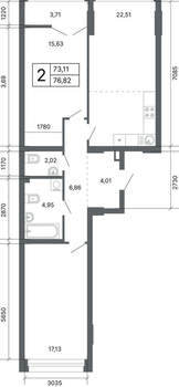 2-к квартира, вторичка, 77м2, 7/24 этаж