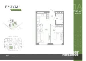 1-к квартира, вторичка, 36м2, 11/12 этаж