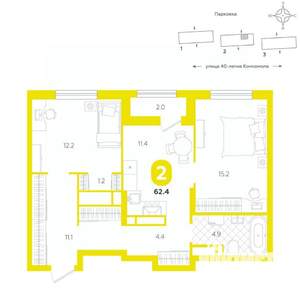 2-к квартира, вторичка, 62м2, 6/20 этаж