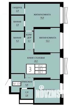 3-к квартира, строящийся дом, 88м2, 24/29 этаж