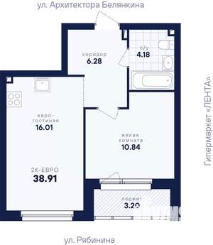 1-к квартира, вторичка, 39м2, 21/26 этаж