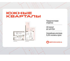 2-к квартира, вторичка, 130м2, 16/16 этаж
