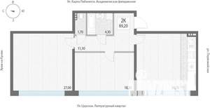 3-к квартира, строящийся дом, 89м2, 5/7 этаж
