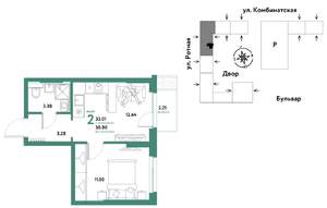 2-к квартира, вторичка, 33м2, 3/21 этаж
