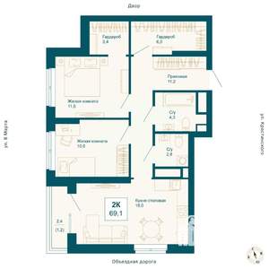 2-к квартира, вторичка, 69м2, 1/21 этаж