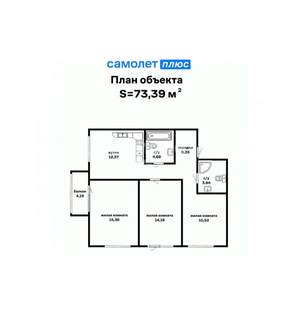 3-к квартира, строящийся дом, 69м2, 5/26 этаж