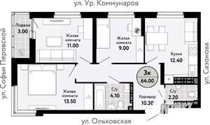3-к квартира, сданный дом, 64м2, 14/17 этаж