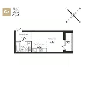 Студия квартира, вторичка, 29м2, 8/25 этаж