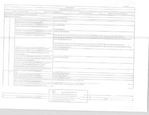 Студия квартира, вторичка, 43м2, 1/9 этаж