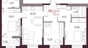 3-к квартира, вторичка, 80м2, 5/25 этаж