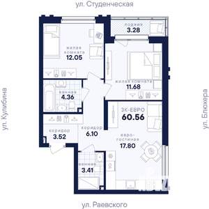 2-к квартира, вторичка, 61м2, 3/25 этаж