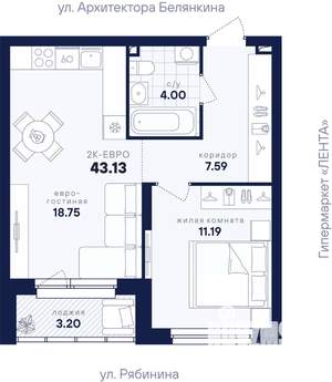 1-к квартира, вторичка, 43м2, 9/26 этаж