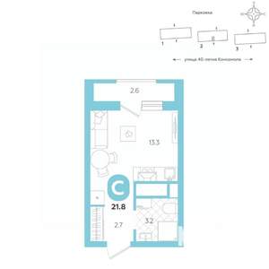 Студия квартира, вторичка, 22м2, 7/20 этаж