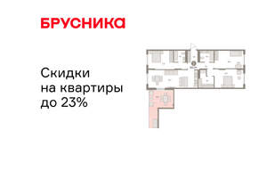 3-к квартира, вторичка, 125м2, 9/16 этаж