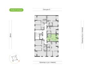 1-к квартира, вторичка, 30м2, 9/9 этаж
