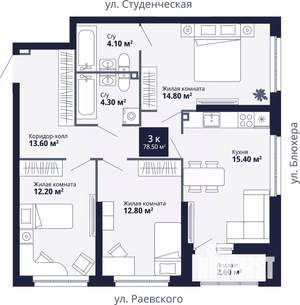 3-к квартира, вторичка, 79м2, 24/27 этаж