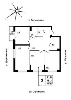 3-к квартира, строящийся дом, 79м2, 2/19 этаж