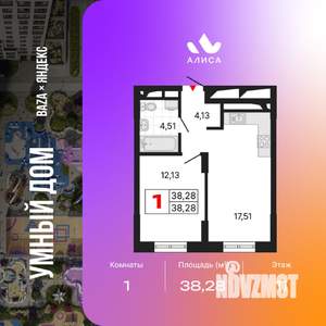 1-к квартира, вторичка, 38м2, 11/25 этаж