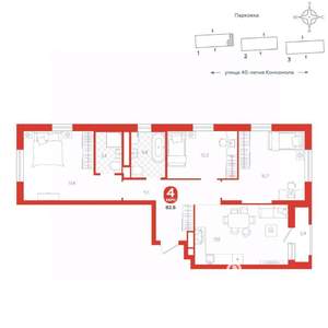 3-к квартира, вторичка, 83м2, 3/16 этаж