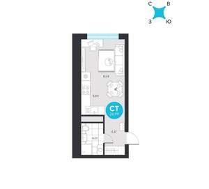 Студия квартира, вторичка, 27м2, 20/22 этаж